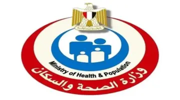 تحذير عاجل من الصحة بشأن التدخين والمخدرات.. ونصائح لحياة أكثر صحة